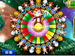 天庭娱乐3621官网版电脑免费版